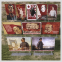 Skins for – Posters, flags, street clocks