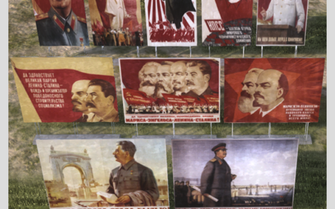 Skins for – Posters, flags, street clocks