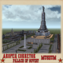 Palace of Soviet Museum