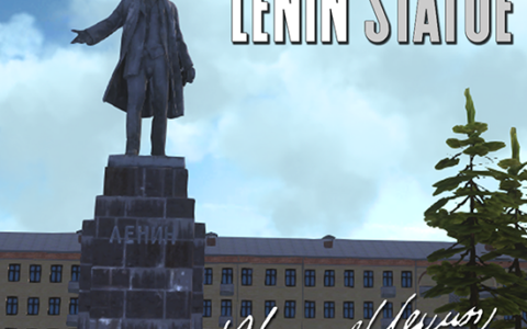 Lenin Statue