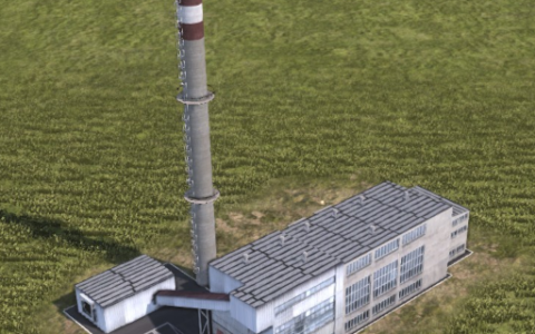 Heating plant
