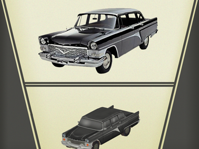 ГАЗ-13 Чайка (GAZ-13)