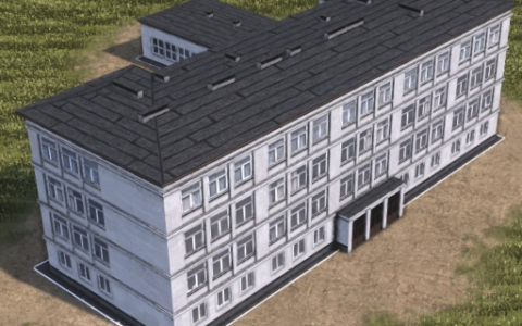 School (60s, 4-storey)