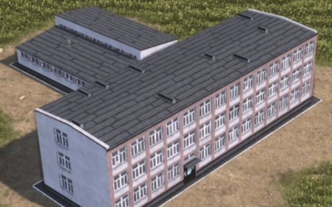 Small school (70s)