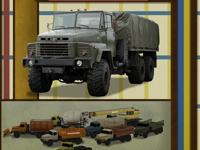 КРАЗ 260 (KRAZ 260)