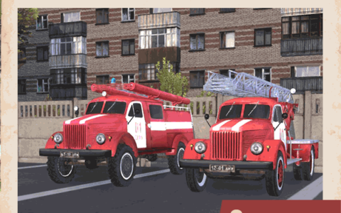 ГАЗ-51. Часть 3 | GAZ-51. Part 3