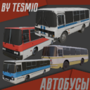 Soviet Bus Pack