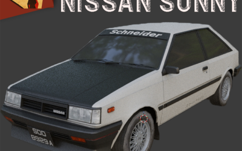 Nissan Sunny B11