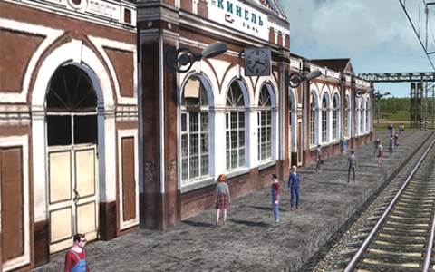 ЖД Вокзал Кинель | Railway station Kinel