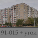 Residential building type 91