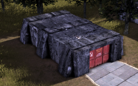 Nuclear Fuel Depot