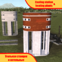 Steam auxiliary buildings