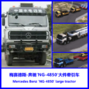 Mercedes Benz ‘NG-4850’ large tractor