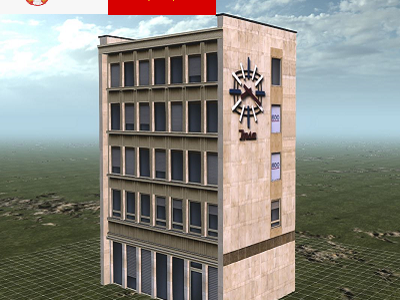 Belgrade RS – Office Building Insa