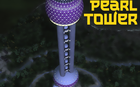 Oriental Pearl Tower, Shanghai