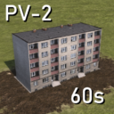 PV-2 Series 60s Residential buildings