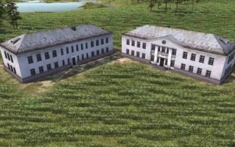 Printing house p.191