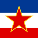 Yugoslavia military pack