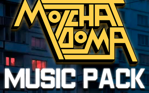 Molchat Doma Music Pack