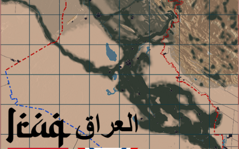 Iraq