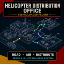 Helicopter Distribution Office [1.1.1.9]