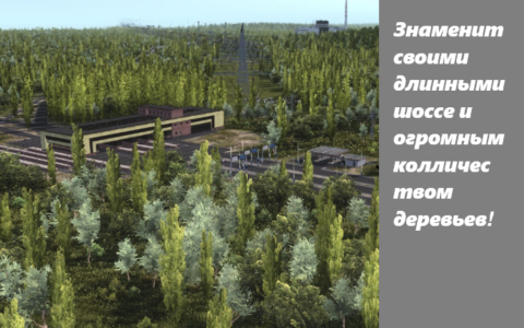 Нарраторастан