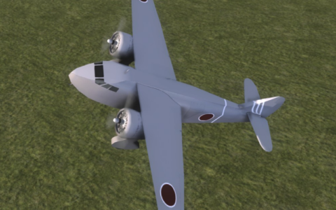 Kokusai Ki-59