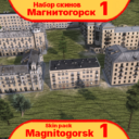 Magnitogorsk Skin Pack (Part 1)