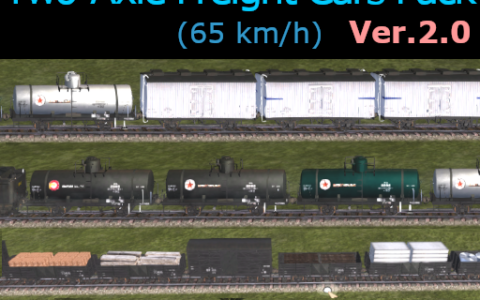 JNR 2-Axle Freight Car Pack (65 km/h) Ver. 2.0 国鉄2軸貨車パック（65km/h）Ver.2.0