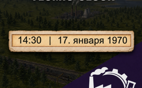 Tesmio Clock