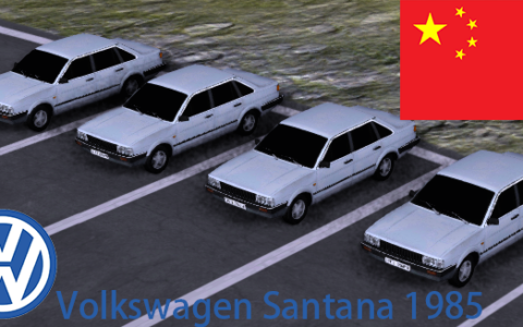 Volkswagen Santana 1985