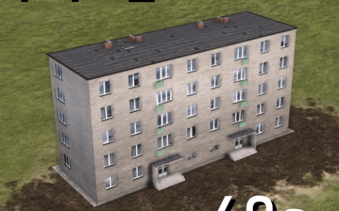PV-2 Residential buildings (Type 2)