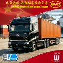 BYD Q3 Electric Semi-trailer Tractor