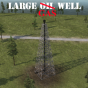 Газовая скважина/Gas well