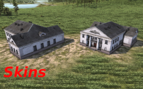 Club p.183 – Skins