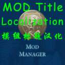 Mods Title Localization