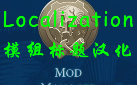 Mods Title Localization