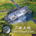 【Wonder】Three Gorges Dam
