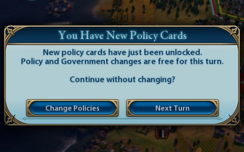 Policy Change Reminder