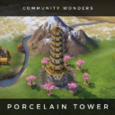 Porcelain Tower (World Wonder)