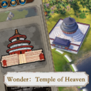 Temple of Heaven