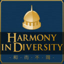 Harmony in Diversity: City-States Diversity