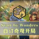 Start by Wonders