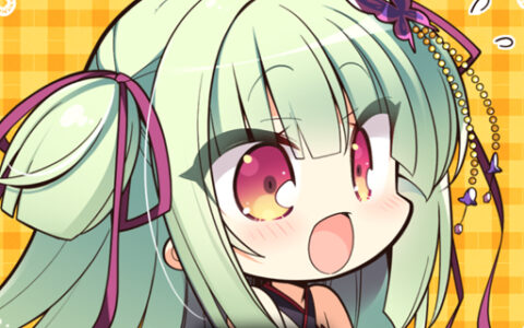 [Animated & Voiced Leader] Murasame from Senren＊Banka