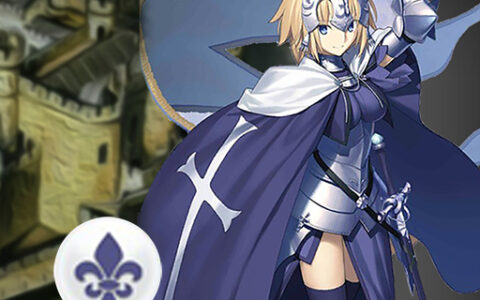 [Fate]Jeanne d’Arc of France