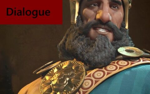 Immersive Dialogue