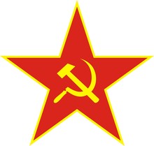 毛泽东领导的中华人民共和国