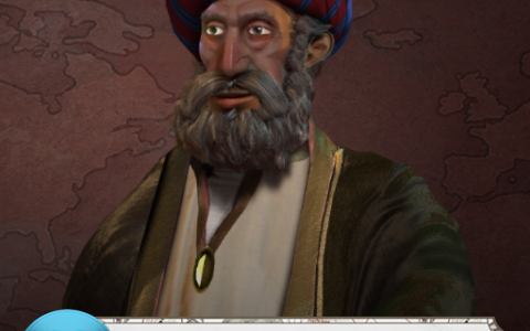 Sukritact’s Swahili: Al-Hasan ibn Sulaiman