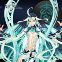 Fate/Grand Order Ying Zheng