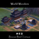 Bronze Bird Terrace (World Wonder)